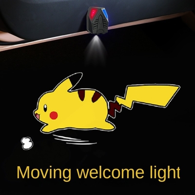 12V Universal Cute Fashion Auto Inductive Dynamic Welcoming Light Bulb Lamp for Car