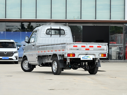 Commercial Wuling GLORY Card EV 2023 Single Row Basic Mini Truck with Ride-On Design