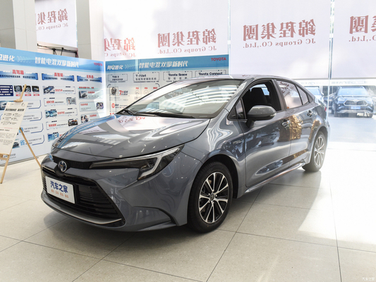 Ralink Levin 2024 Hybrid Dual Engine 1.8L Maximum Torque of 100-200Nm for Toyota Cars