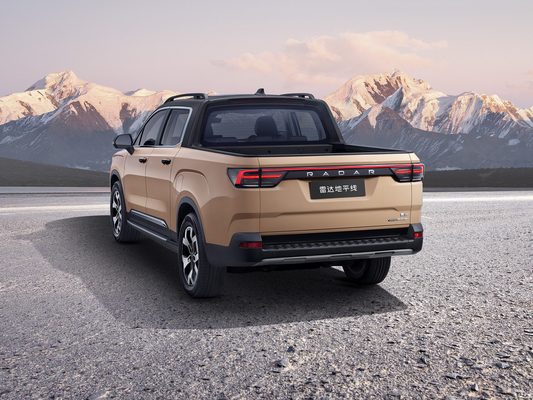 Geely RD6 's State-of-the-Art Electric Midsize Pickup Truck for Commercial Purposes