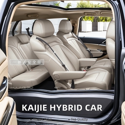 Upgrade Your Fleet with Wuling Kaijie Hybrid Plug-In Hybrid 's Best EV Passenger Car