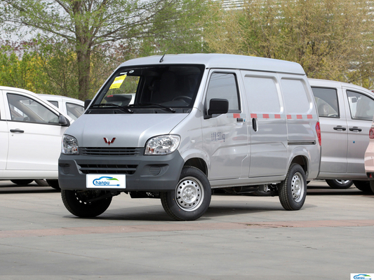s Wuling Zhiguang Gasoline Van Passenger Car with R15 Tire Size Normal Steering Wheel