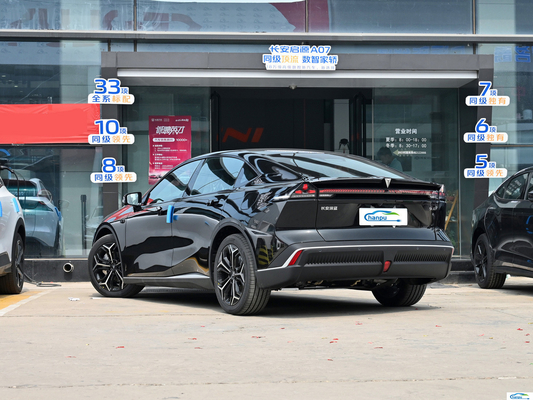 Changan Deepal SL03 Range Extended PHEV Sedan Car 's State-of-the-Art Energy Vehicle