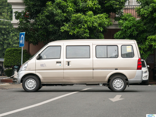 2023 Wuling Rongguang Gasoline Cargo Truck Mini Van Your Ultimate Partner for Success