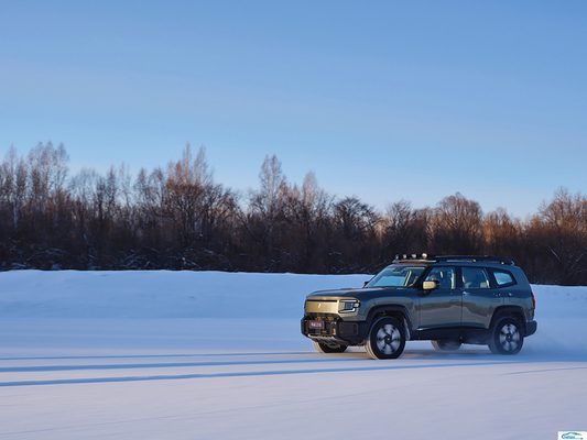 2024 Changan Deepal Shenlan G318 AWD RWD Range Extended Off-Road SUV Hybrid Off Road