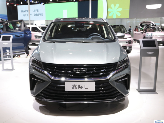 2024 Geely Jia Ji MPV Hybrid 1.5TD PHEV Platinum LED Electric Light Car with Turbo Made