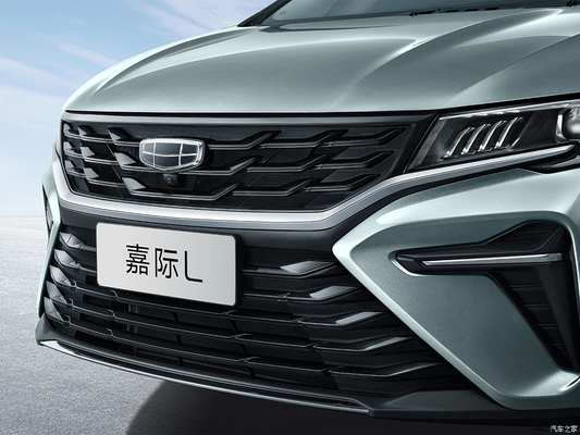2024 Geely Jia Ji MPV Hybrid 1.5TD PHEV Platinum LED Electric Light Car with Turbo Made