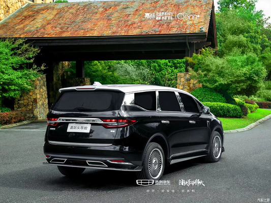 2024 Geely Jia Ji MPV Hybrid 1.5TD PHEV Platinum LED Electric Light Car with Turbo Made