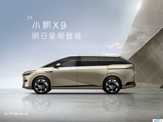 Xpeng Xiaopeng X9 MPV Energy Vehicle Electric Automobile for Retail Customers