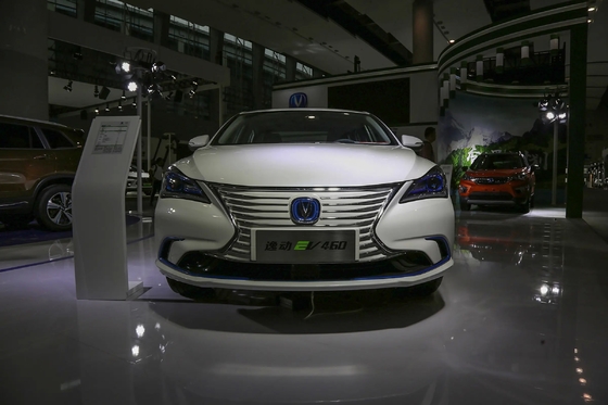 Get Ahead of the Competition with the Changan Eado EV460 2024 Sedan A Energy Vehicle