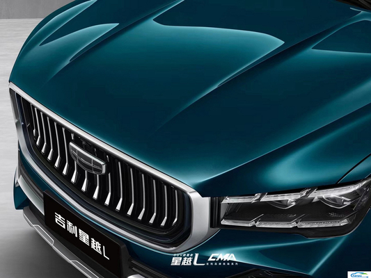 GEELY Modern Xingyue L Compact SUV Gasoline Car Cide-on Automobile Passenger Cars Vehicle