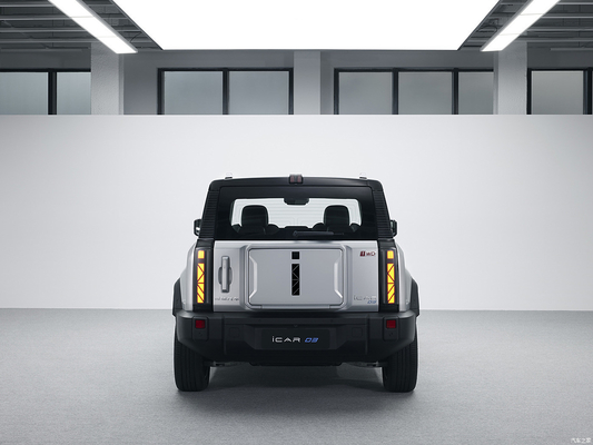 Energy Vehicle Chery iCar 03 2024 The Ultimate Passenger Car for Your Retail Business