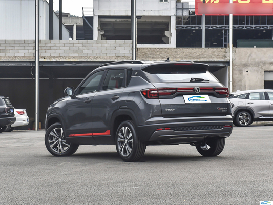 Changan CS35Plus 2024 Blue Whale 1.4T DCT Gasoline SUV with Maximum Torque 200-300Nm