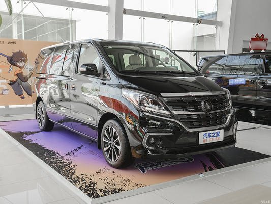LED Headlights and Automatic Gearbox Dongfeng Fengxing Forthing M7 4-Door 7 Seat MPV