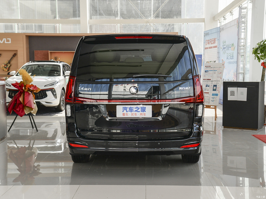 LED Headlights and Automatic Gearbox Dongfeng Fengxing Forthing M7 4-Door 7 Seat MPV
