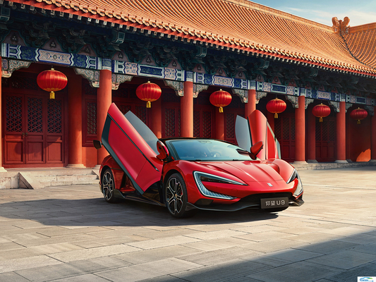 BYD Yangwang U9 Electric Sport Car Luxury Chinese Adult Energy Vehicle Pre-Sale Offer